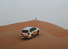 九游官方-开云网站：开启数字化商业新纪元