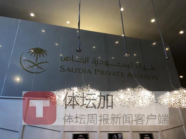九游官网-出征49天后终于回家 国足转场苏州继续备战世预赛